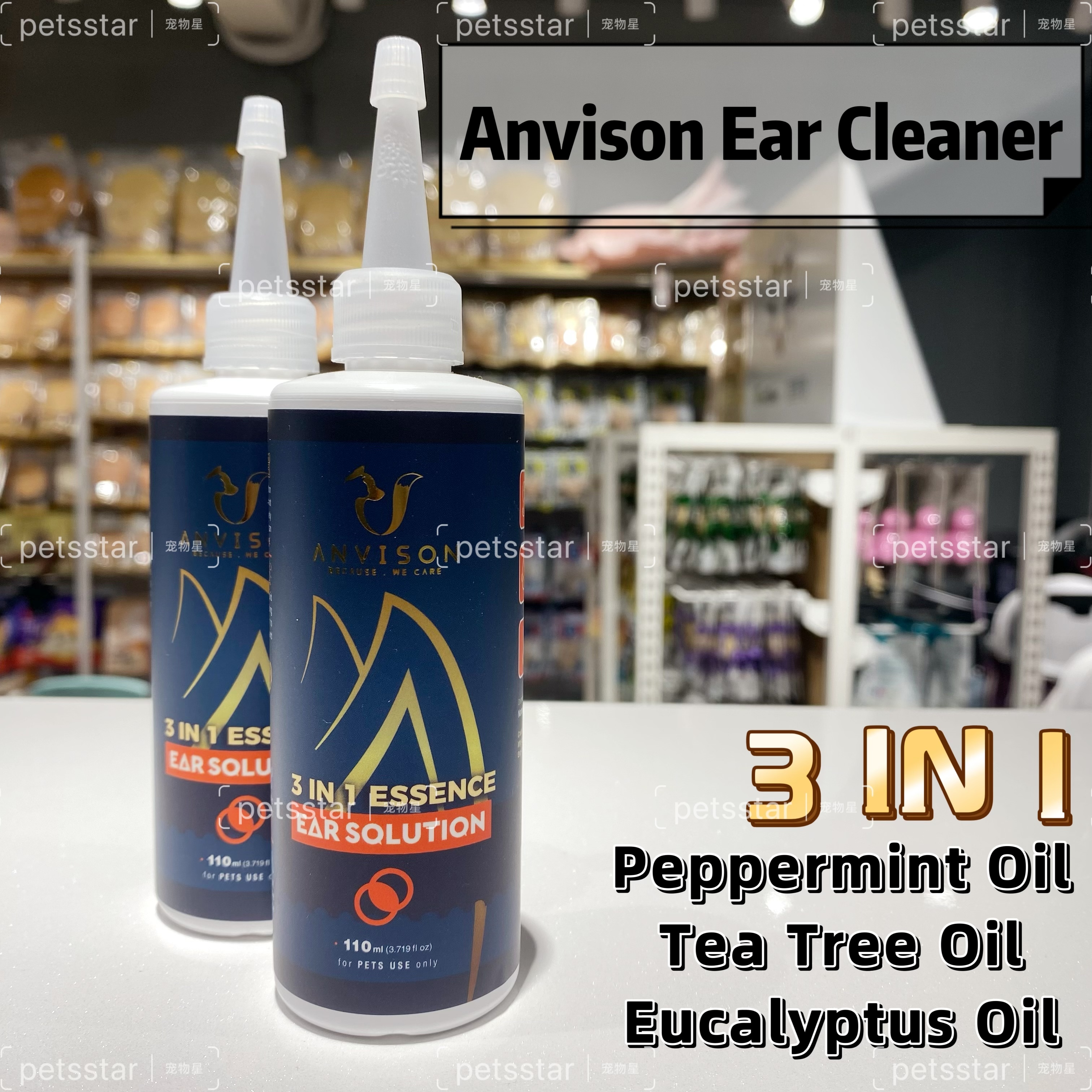 ANVISON EAR CLEANER 3 IN ONE(PEPPERMINT OIL/TEA TREE OIL/EUCALYPTUS OIL)