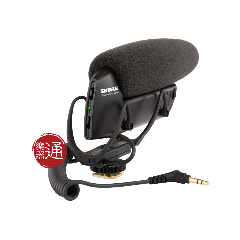 Shure Shure / VP83 攝影機專用Shotgun麥克風 — 三峽麥克風｜YA! 玩音樂
