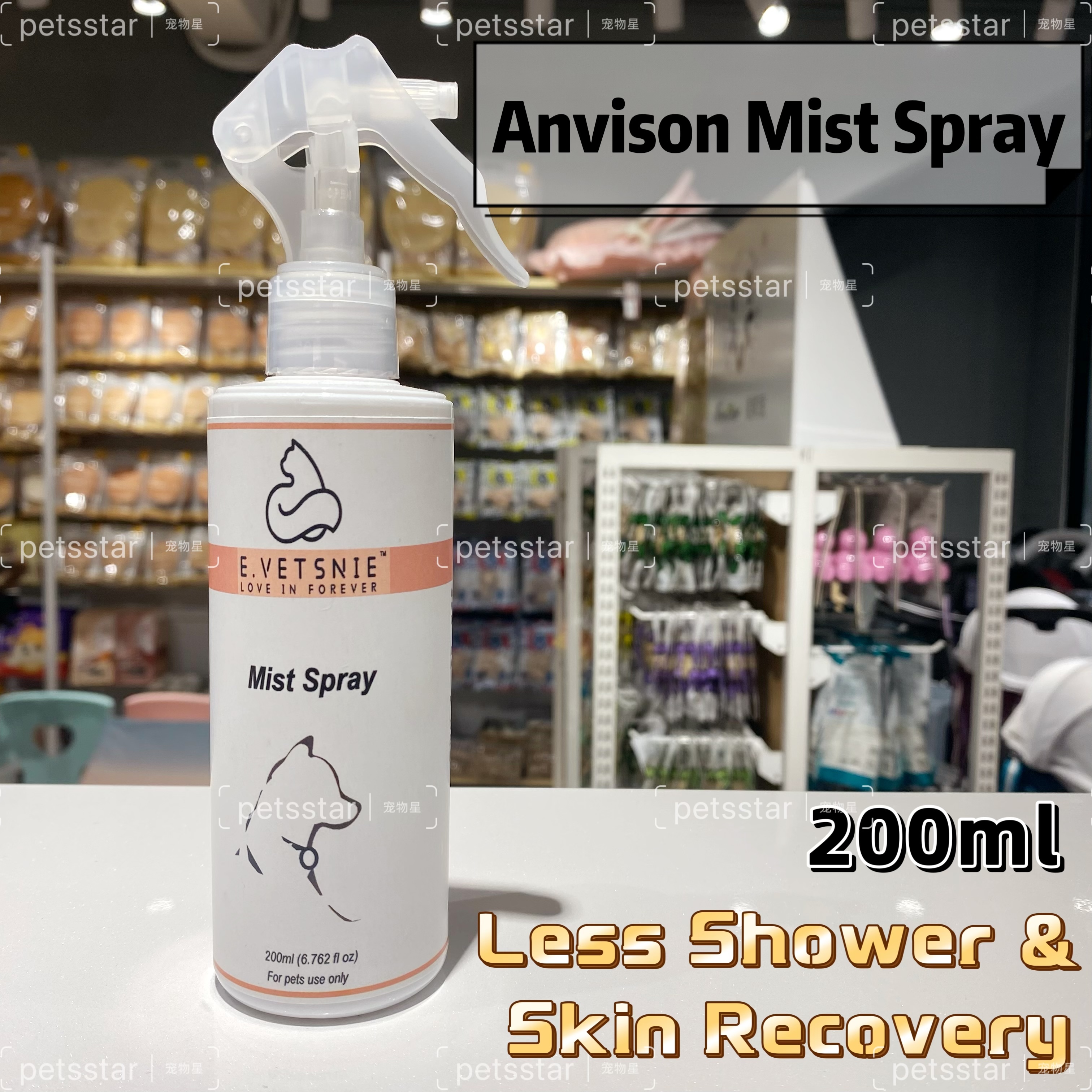 ANVISON MIST SPRAY WATER LESS SHOWER&SKIN RECOVERY 200ML