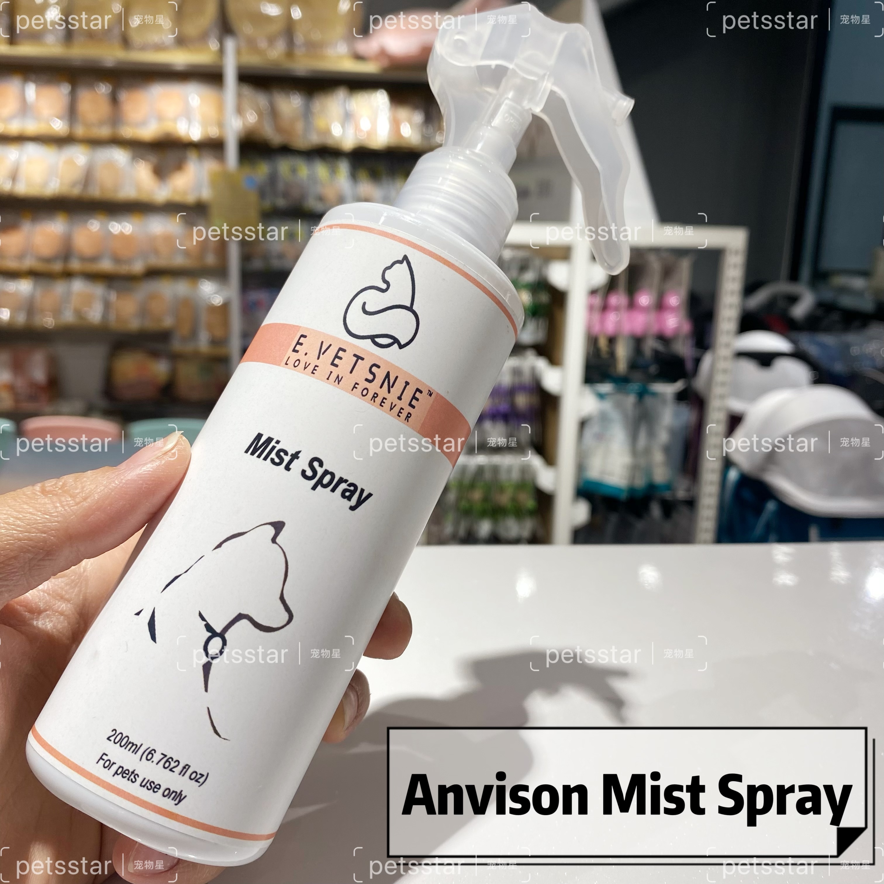 ANVISON MIST SPRAY WATER LESS SHOWER&SKIN RECOVERY 200ML