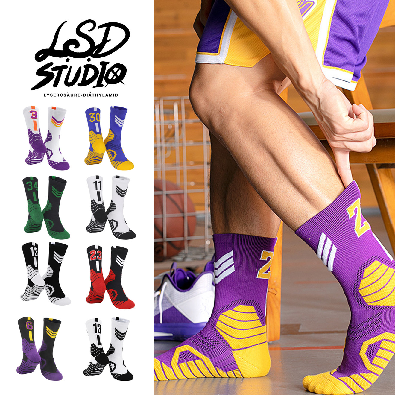 【SCLT001】運動加厚設計專業籃球長襪