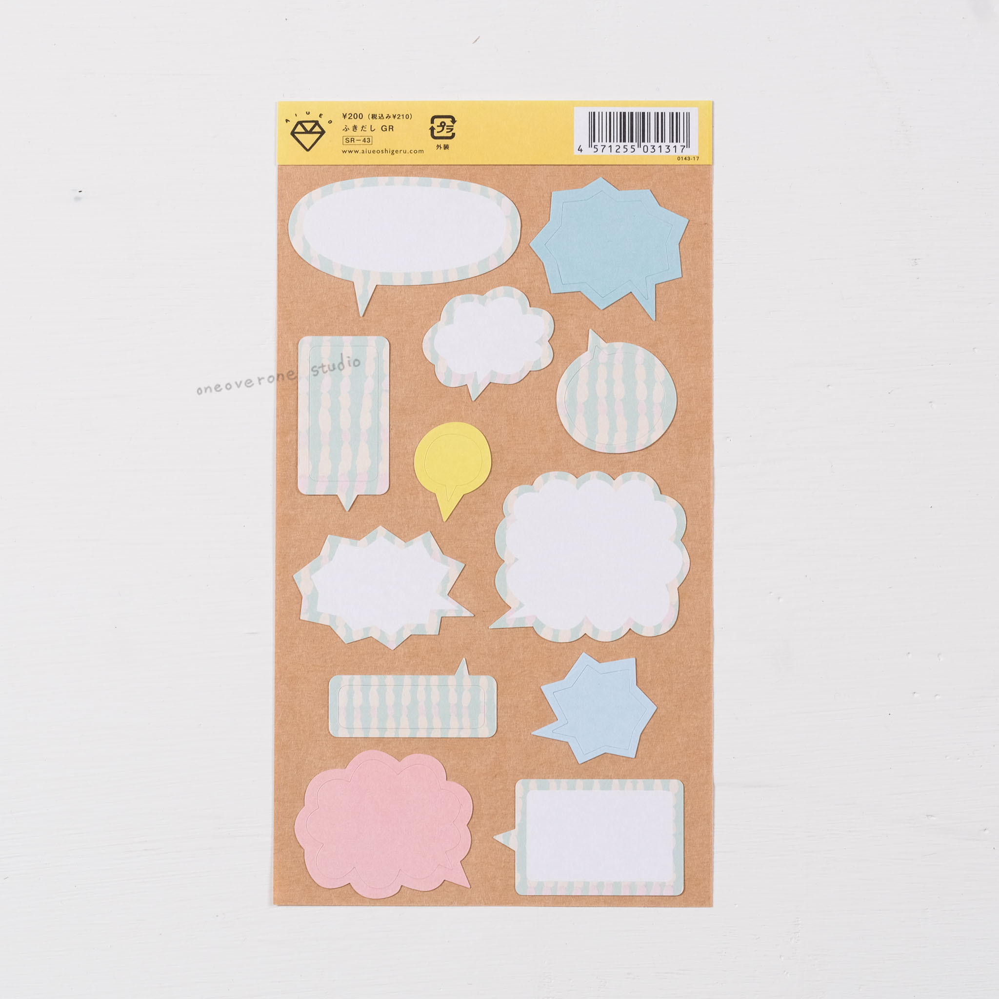 對話框貼紙 / AIUEO /  JAPAN