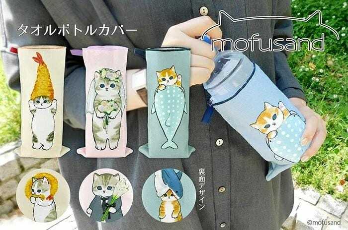 日本超人氣Mofusand可愛貓咪多用途吸水毛巾收納套