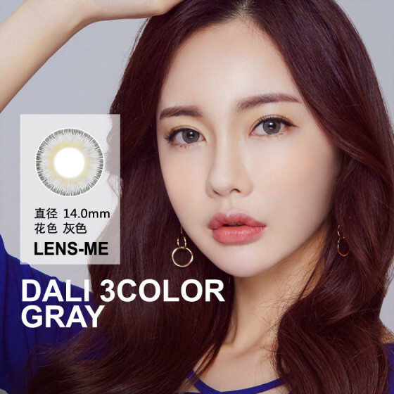 [預訂] Neoism 3 Month Dali 3Color Gray 每季拋棄彩妝隱形眼鏡｜每樽1片 (灰色)