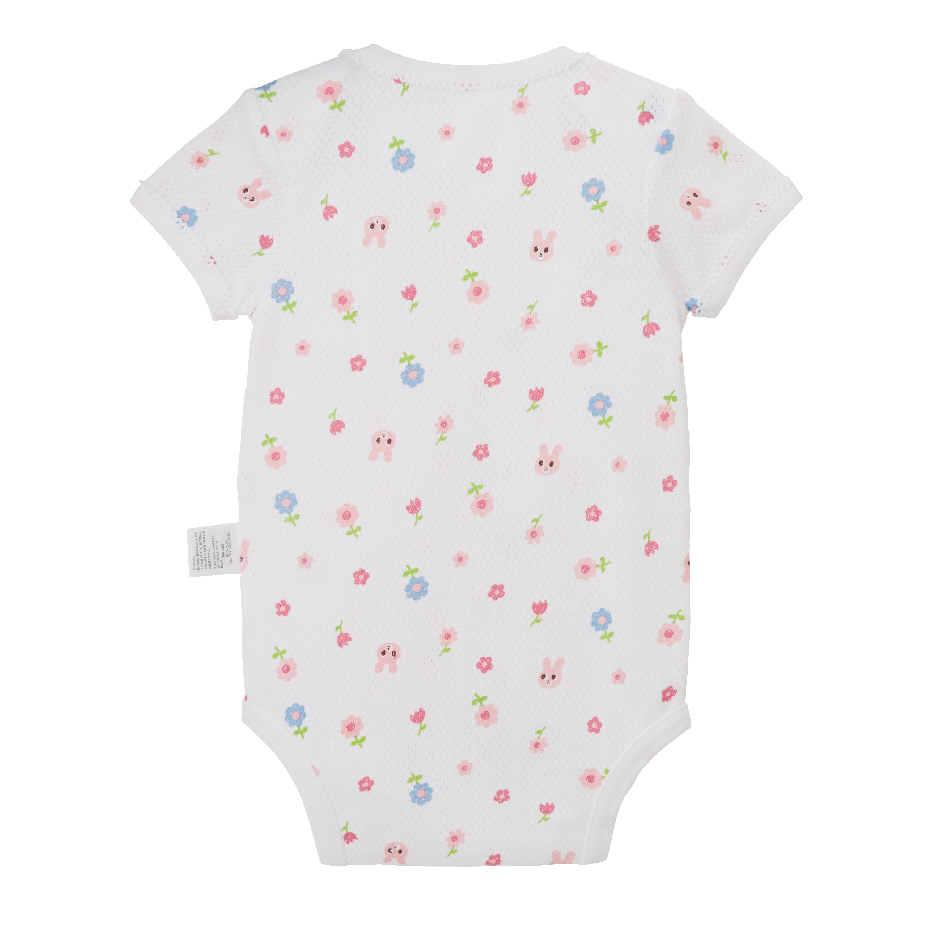 HB 短袖蕾絲網棉布緊身上衣