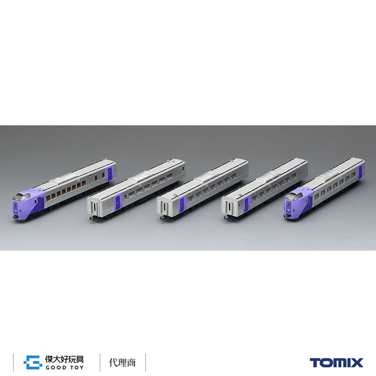 TOMIX 98487 特急柴聯車 JR KIHA 261 5000系 薰衣草色 (5輛)