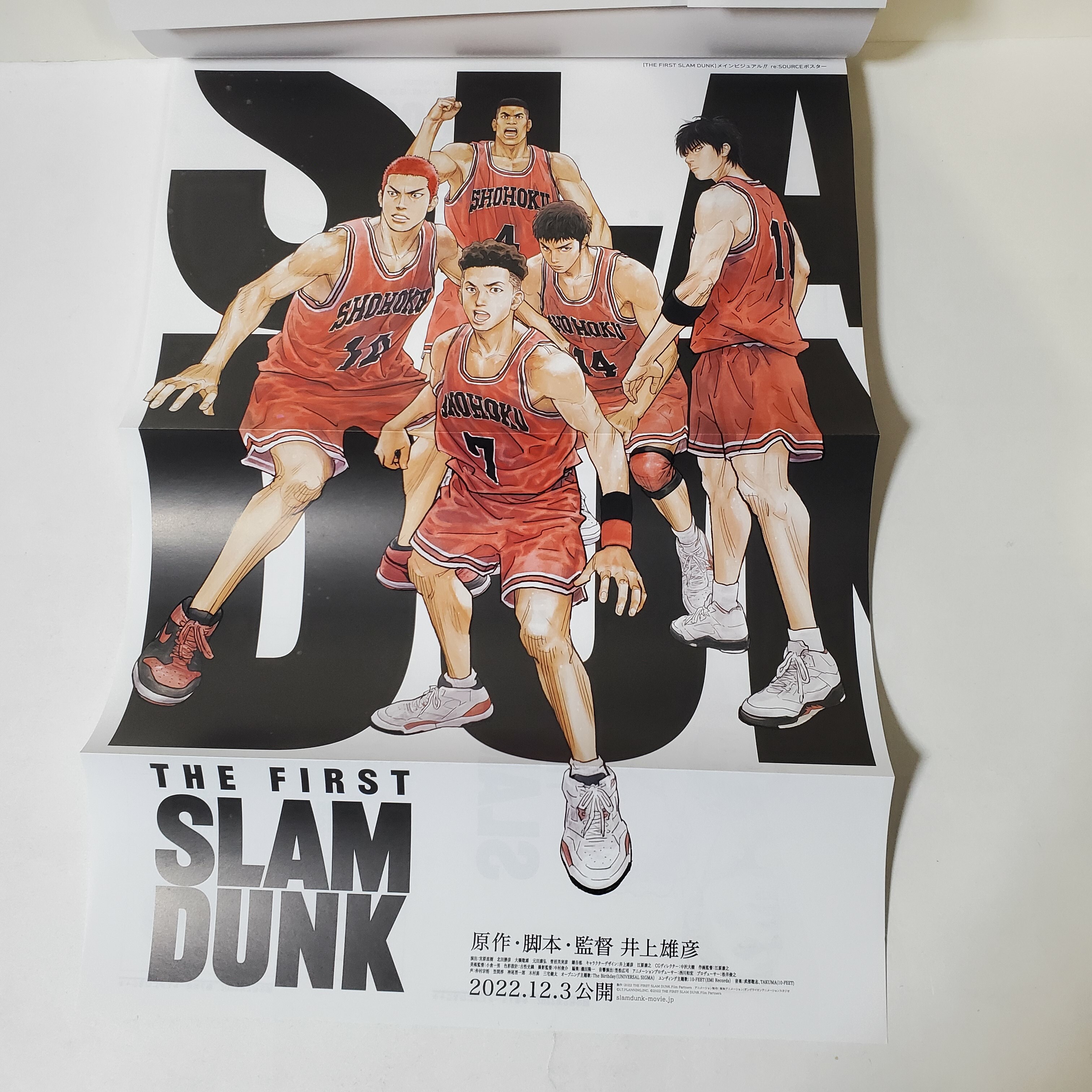 男兒當入樽The First Slam Dunk re:SOURCE 劇場版動畫電影設定集原裝日文版