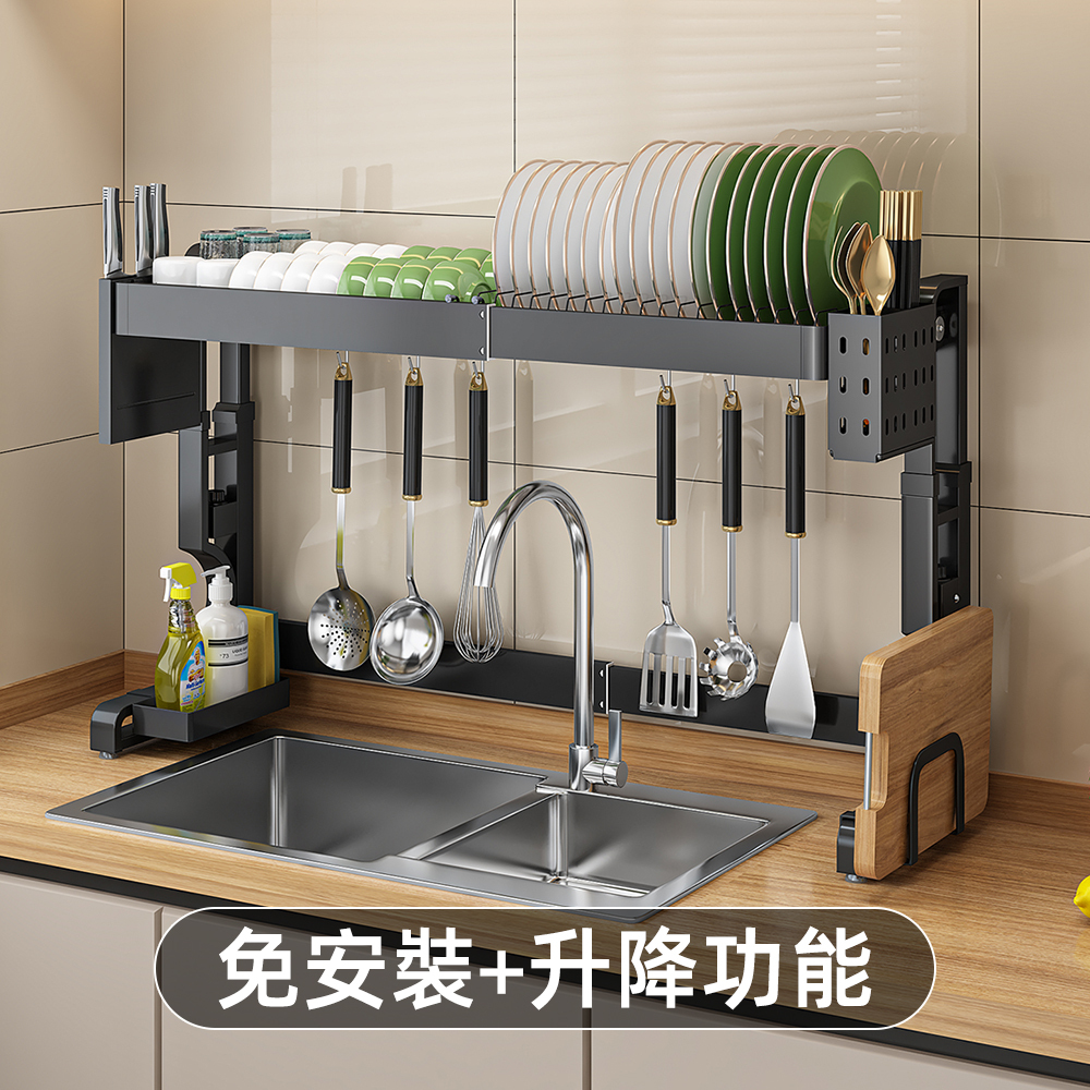 【慢慢家居】免組裝可升降-304不鏽鋼可伸縮水槽碗盤瀝水架(大全配)