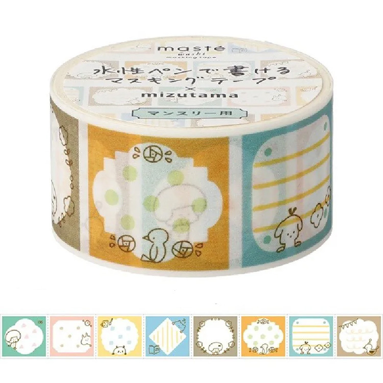 Mark's maste x mizutama 水性筆可寫紙膠帶 (六款)