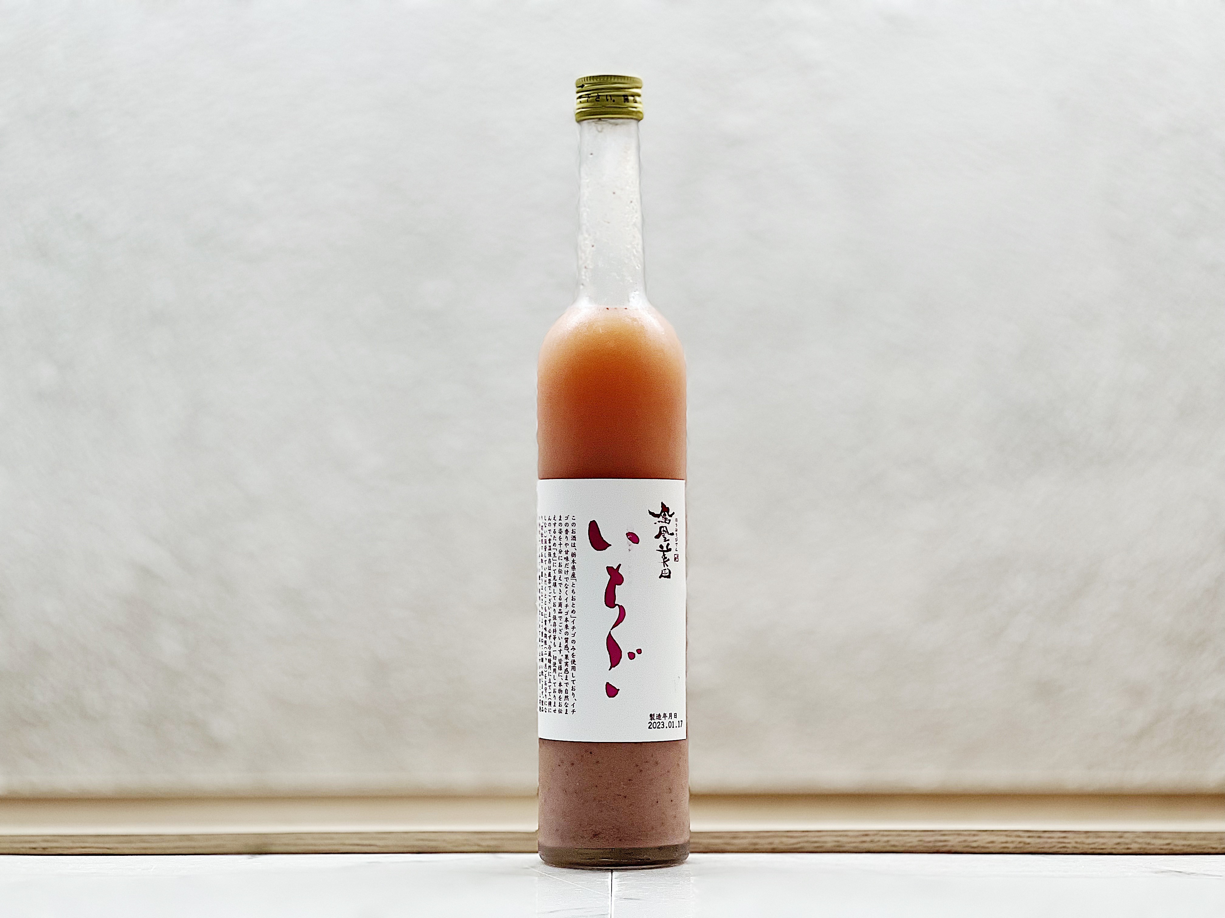 鳳凰美田 いちご酒 500ml