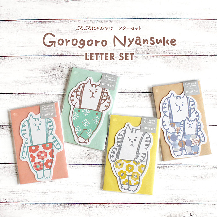 Mind Wave Die-cut Letter and Envelope Set－Gorogoro Nyansuke Series (Japanese Stationery Brand)