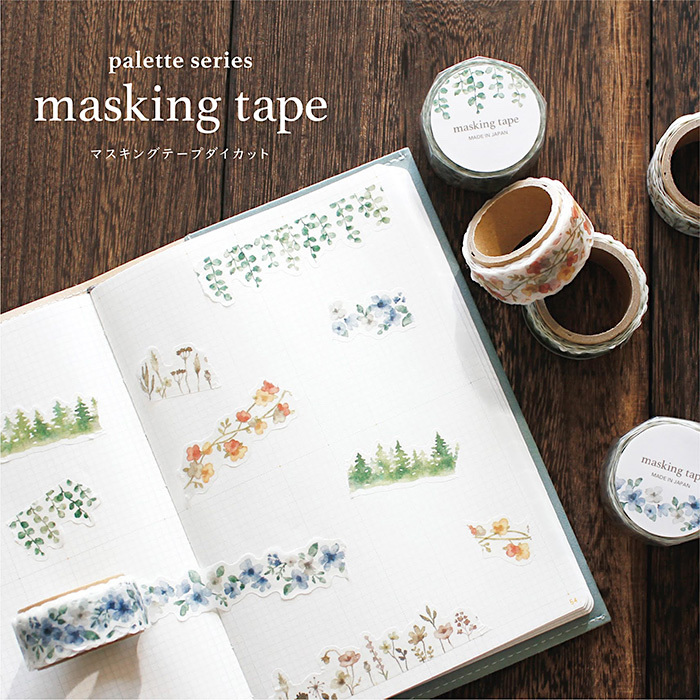 Mind Wave 18mm Die-Cut Masking Tape－Palette Series (Japanese Stationery Brand)