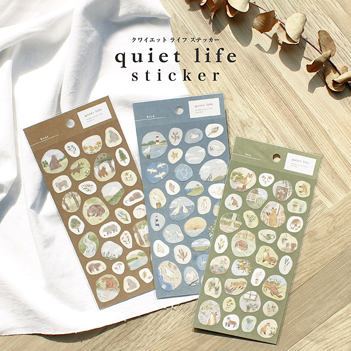 Mind Wave Sticker－Quiet Life Series (Japanese Stationery Brand)