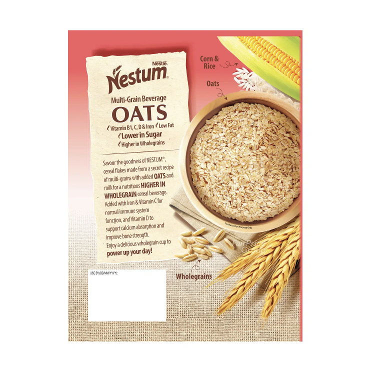 雀巢 Nestum 3合1 少甜牛奶麥片 - 燕麥