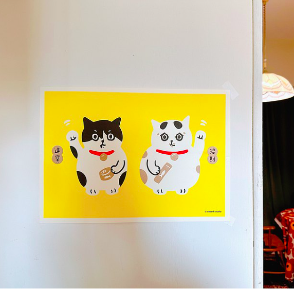 美帥招財集團大海報 A3｜superB studio