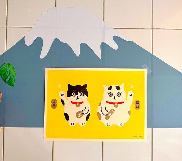 美帥招財集團大海報 A3｜superB studio