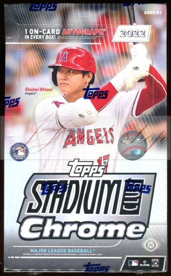  2022 Topps Stadium Club Chrome #155 Connor Wong NM-MT RC Rookie  Boston Red Sox Baseball Trading Card : Collectibles & Fine Art