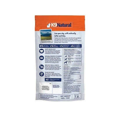 K9 凍乾狗-牛肉盛宴 500g / 1.8kg /3.6kg