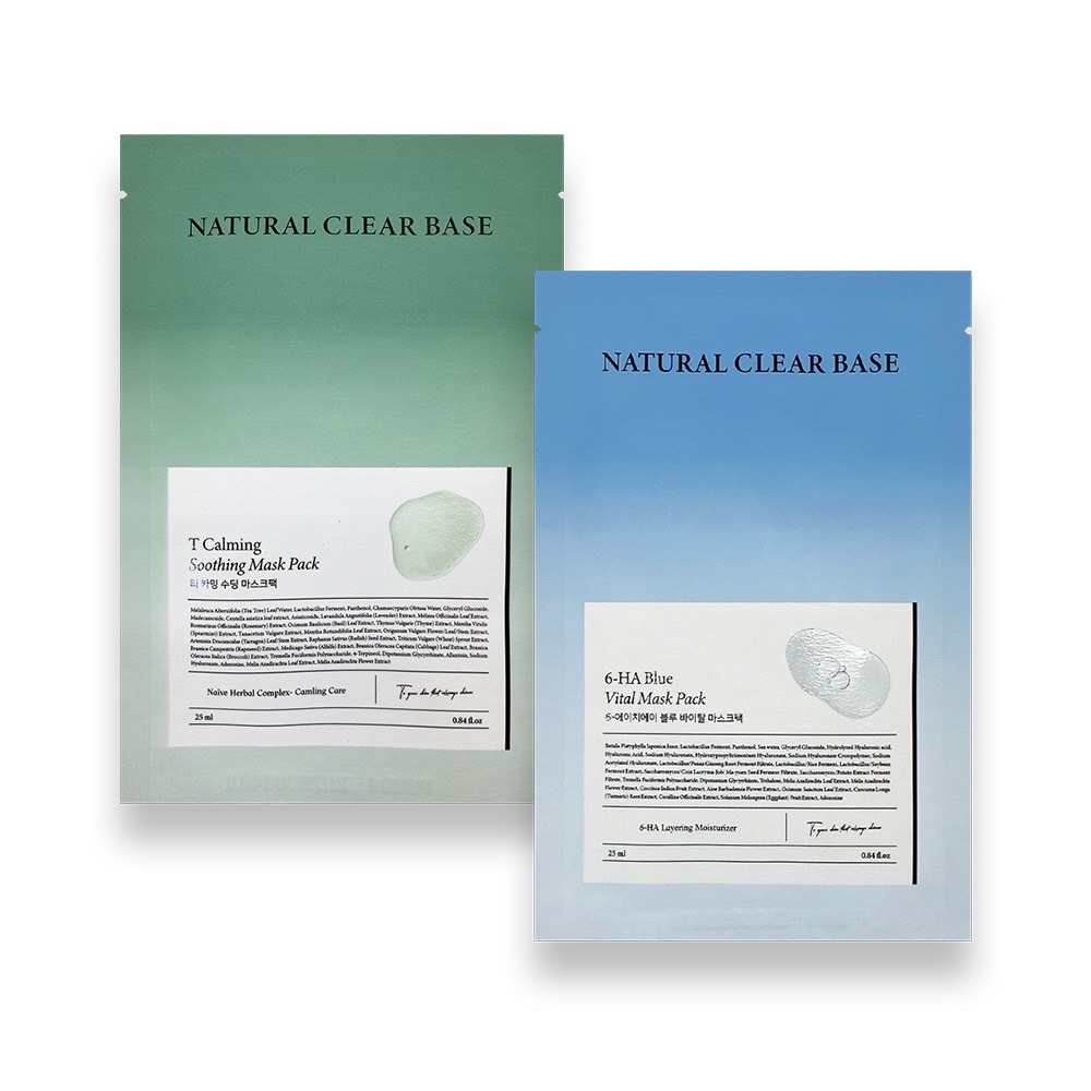 📦現貨+預購 Natural base-面膜（B5急救保濕款/積雪草舒緩款)