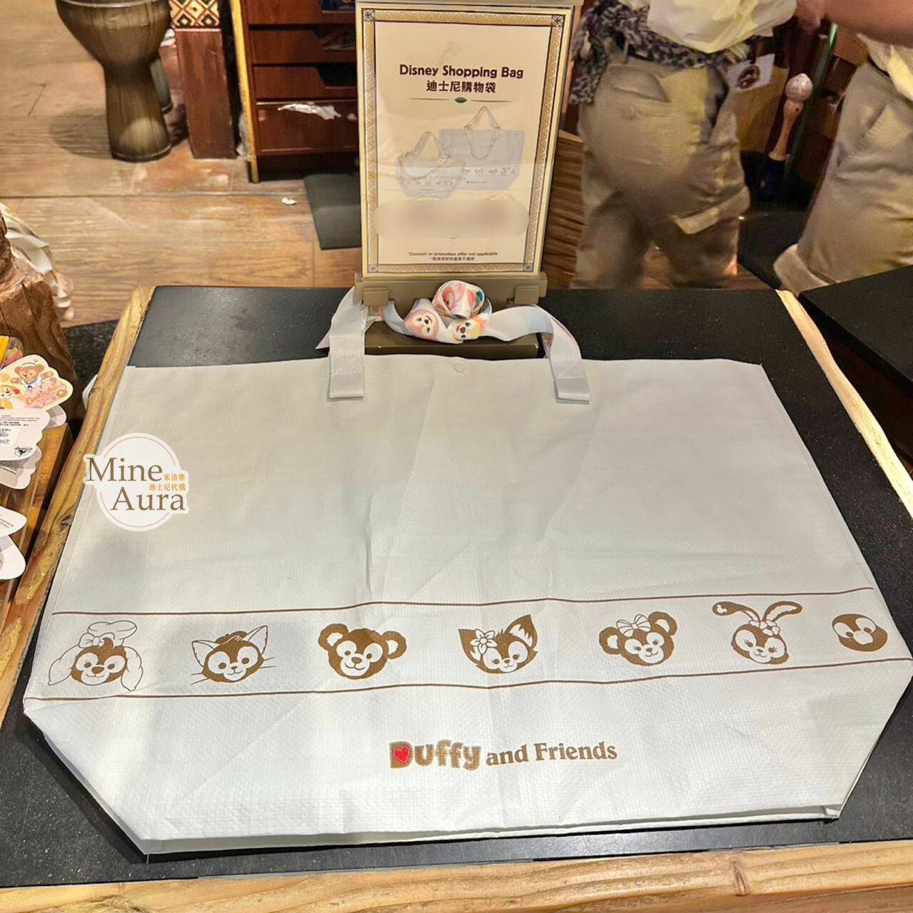 達菲 Duffy  與好友們 圖案 M號 購物袋 提袋 D&F達菲系列 -香港迪士尼樂園