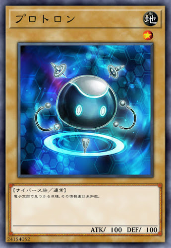 FLOD-JP001 プロトロン