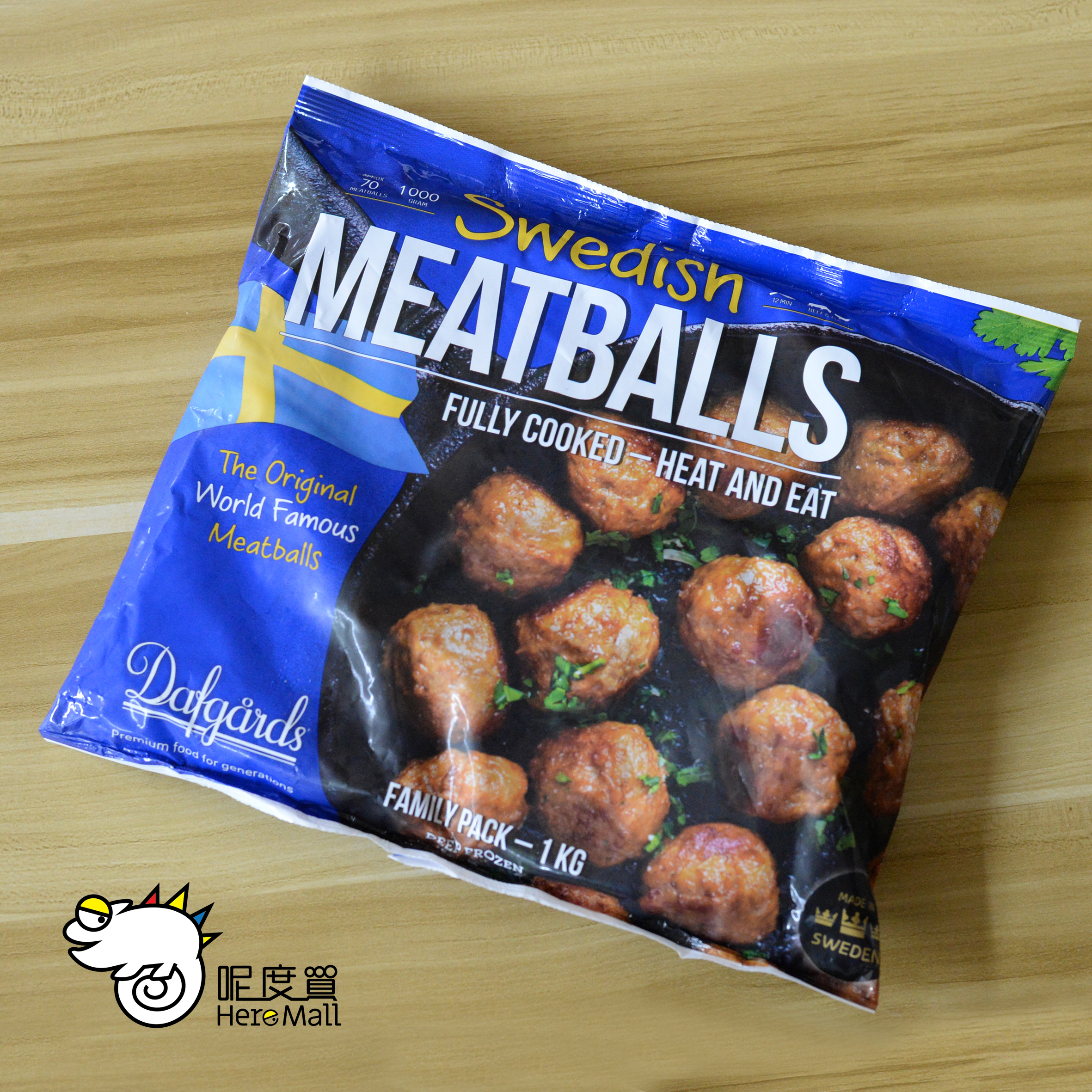 Dafgards 瑞典肉丸-豬牛 1kg (平底鑊/氣炸鍋/焗爐)
