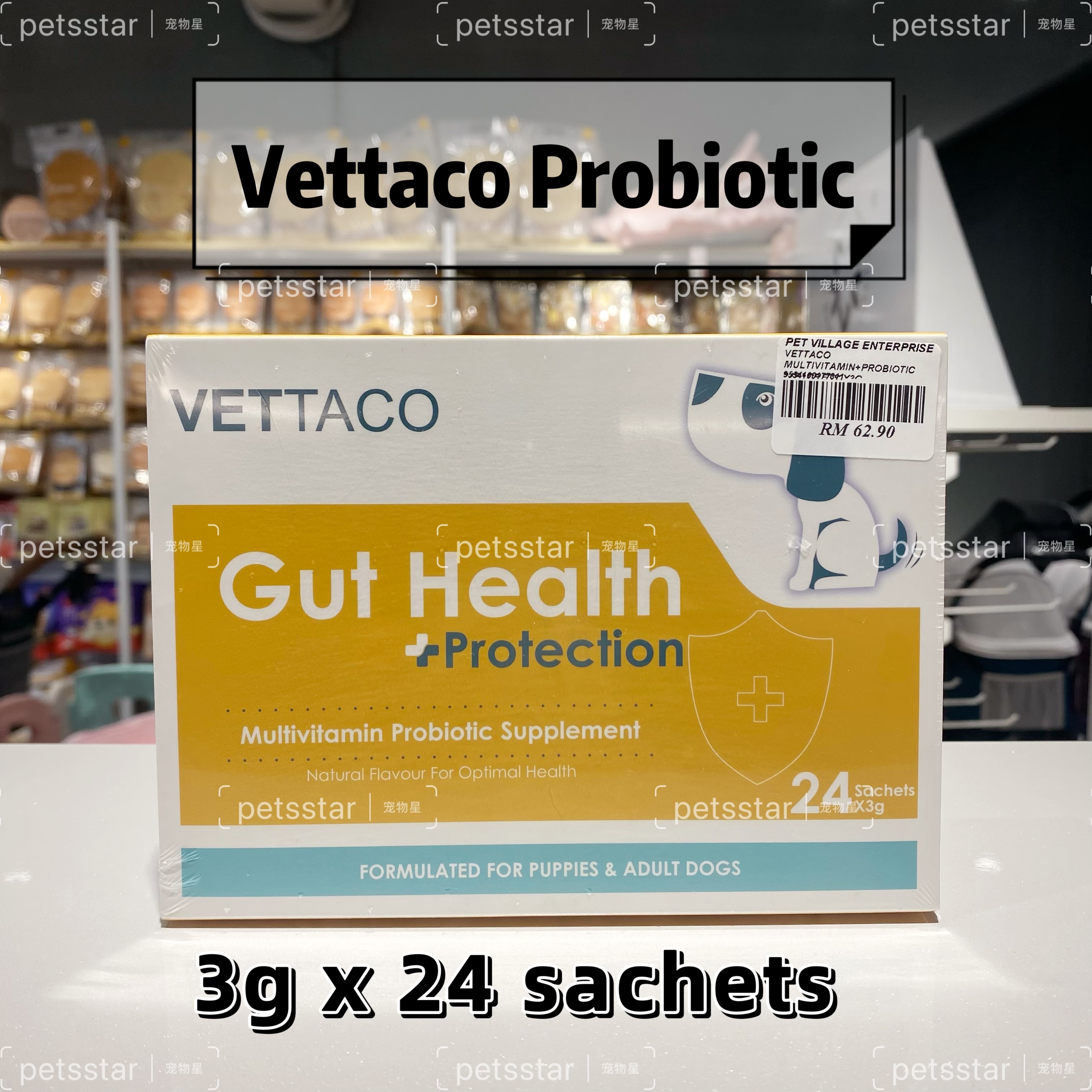 VETTACO PROBIOTIC (3g*24sachet)