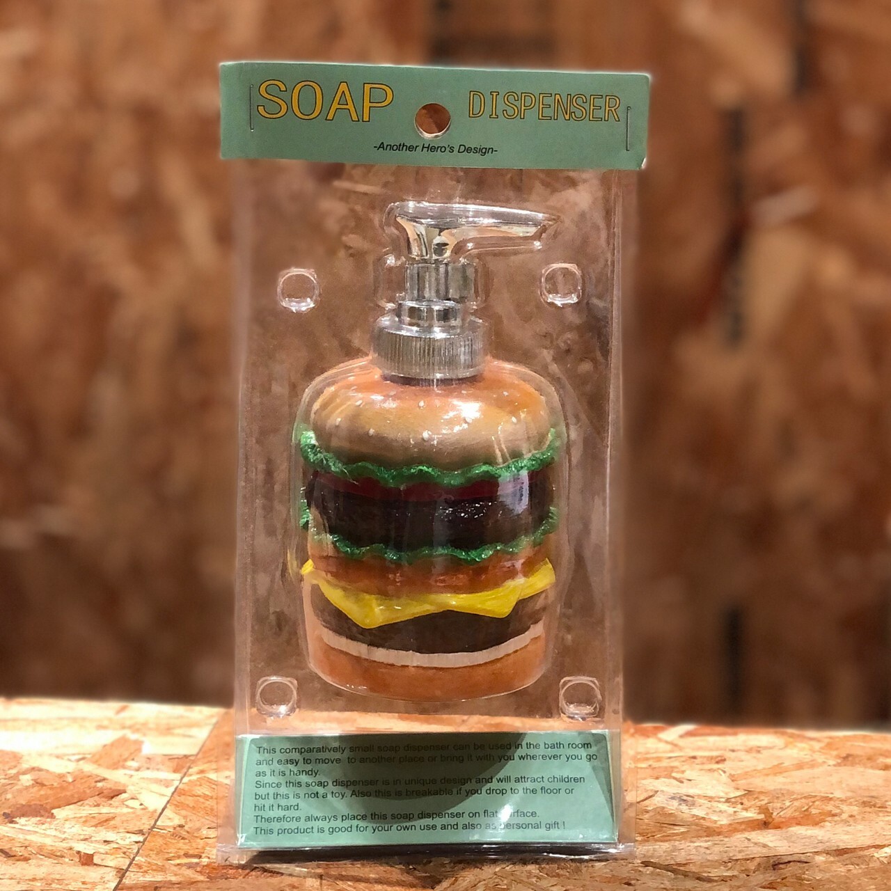 大麥克漢堡造型 造型壓瓶