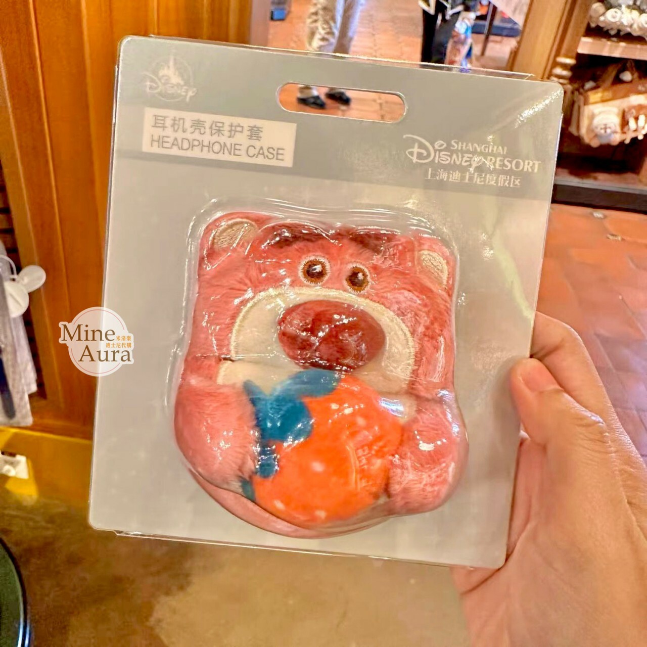 熊抱哥 Lotso 抱草莓 絨毛造型 apple AirPods Pro 耳機保護套 玩具總動員 Toy Story -上海迪士尼樂園
