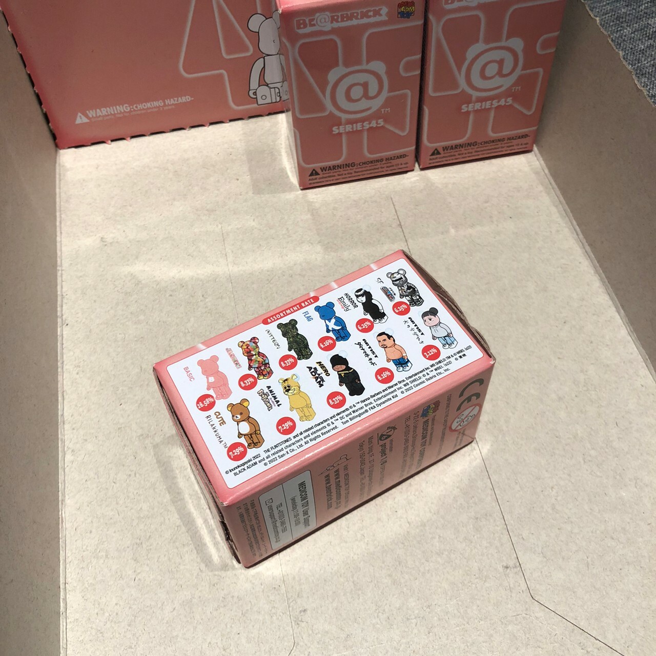 BE@RBRICK 庫柏力克熊  45代 盲盒盲抽[隨機出貨]