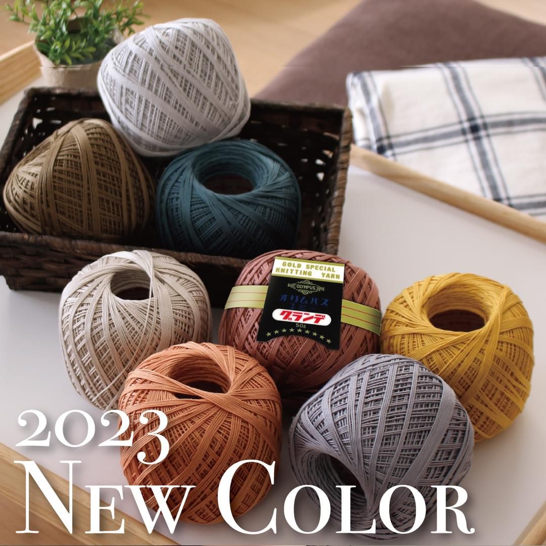 預購 Olympus Emmy Grande 2023 新色蕾絲線