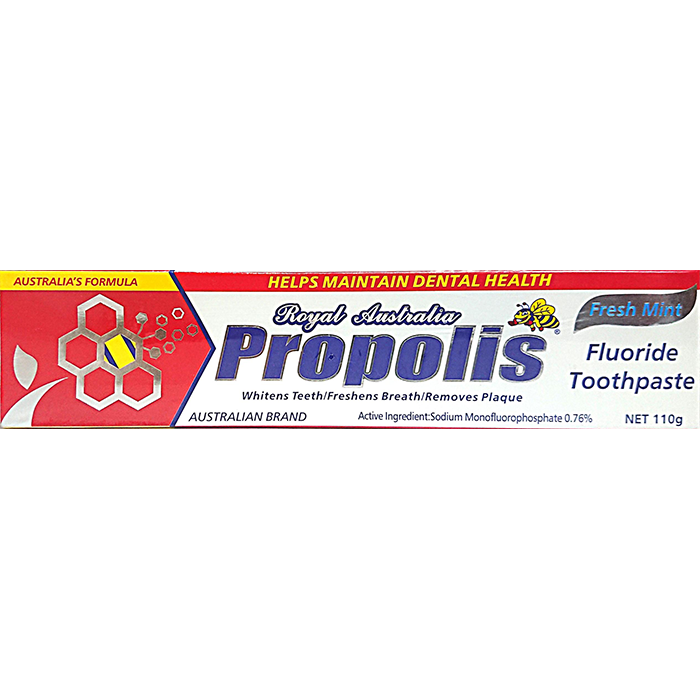 澳洲皇家蜂膠牙膏(含氟配方)110g 澳洲進口【康富久久】【公司貨｜具實體店面】｜PPLS