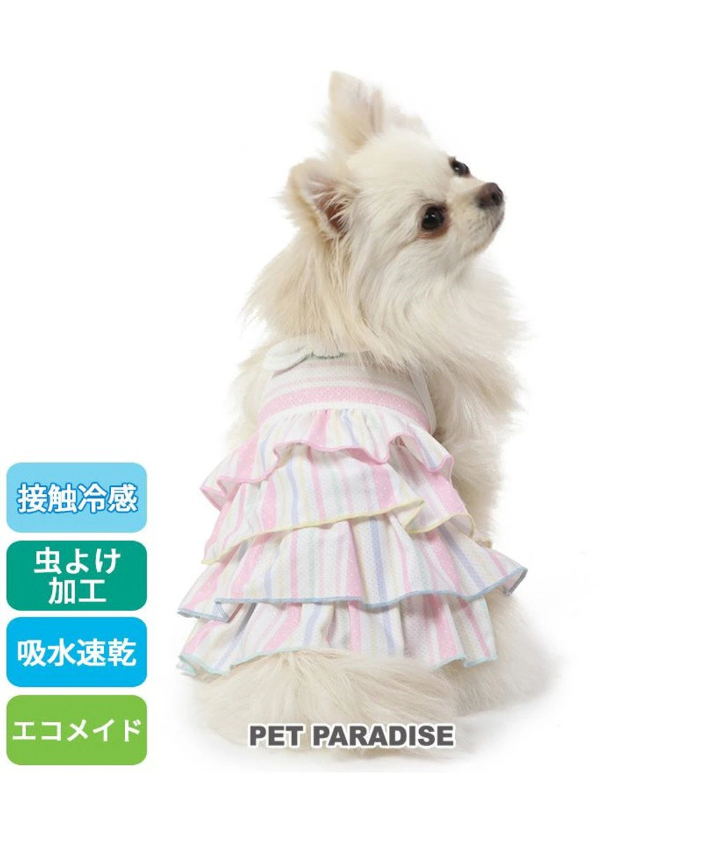 【Pet Paradise】Coolmax Pink Striped Skirt <918-17764>