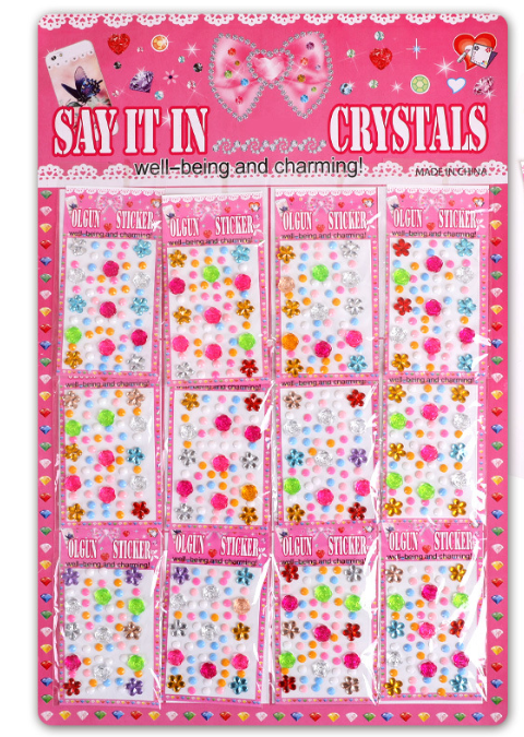 彩色钻石贴diy手工水钻（一包 款式随机））