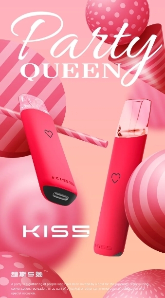 蒸氣空間電子煙官方網站】 原裝正品KISS 主機煙彈KISS 5 鎧斯5號單桿