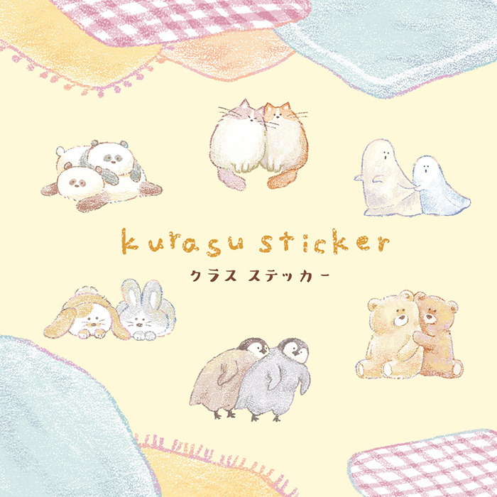 Mind Wave Sticker－Kurasu Series (Japanese Stationery Brand)