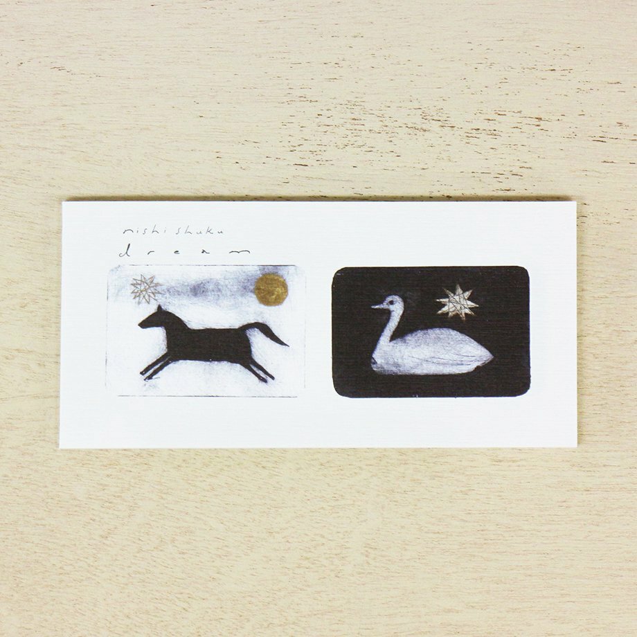 西淑 dream  美濃和紙一筆箋/表現社/JAPAN