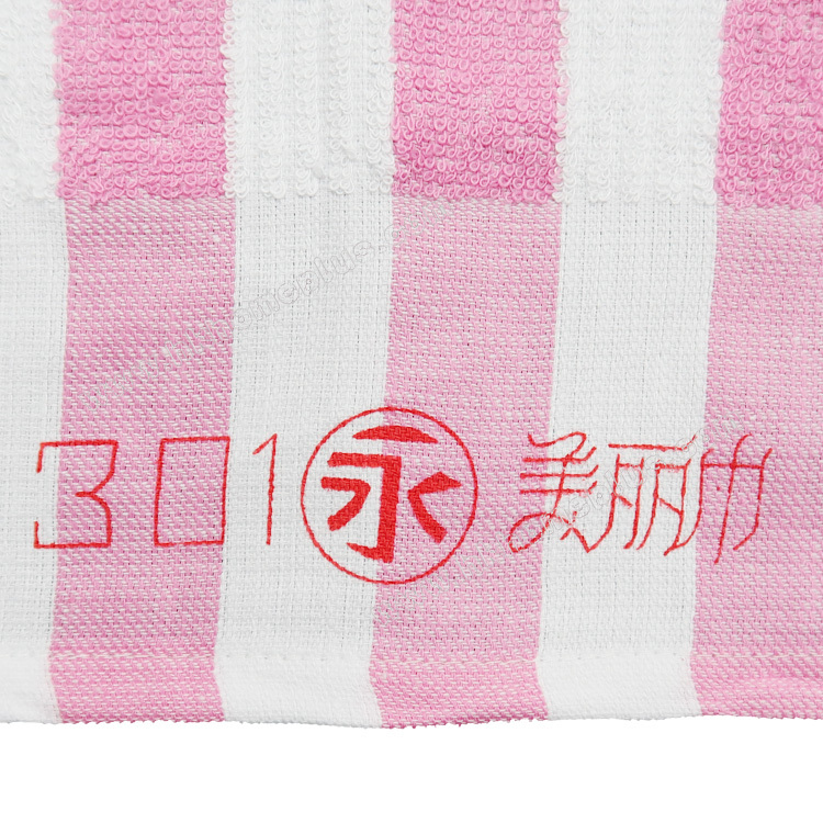 6條裝 美麗巾 4130505