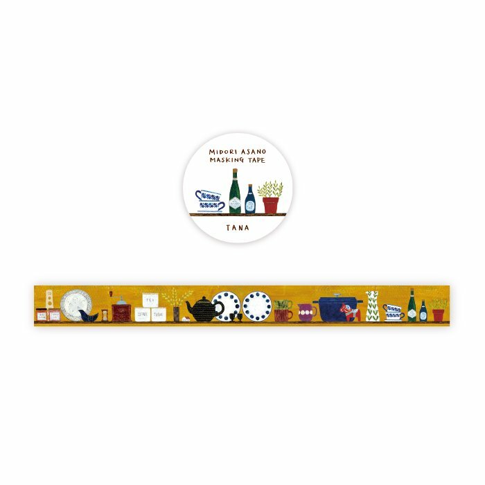 浅野みどり-TANA 紙膠帶/表現社/JAPAN