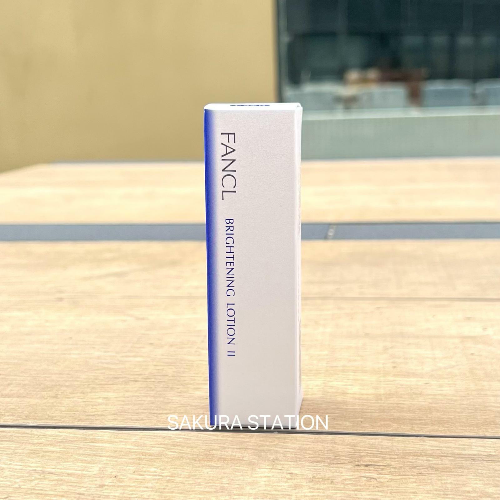 FANCL Brightening Lotion ll (滋潤型)