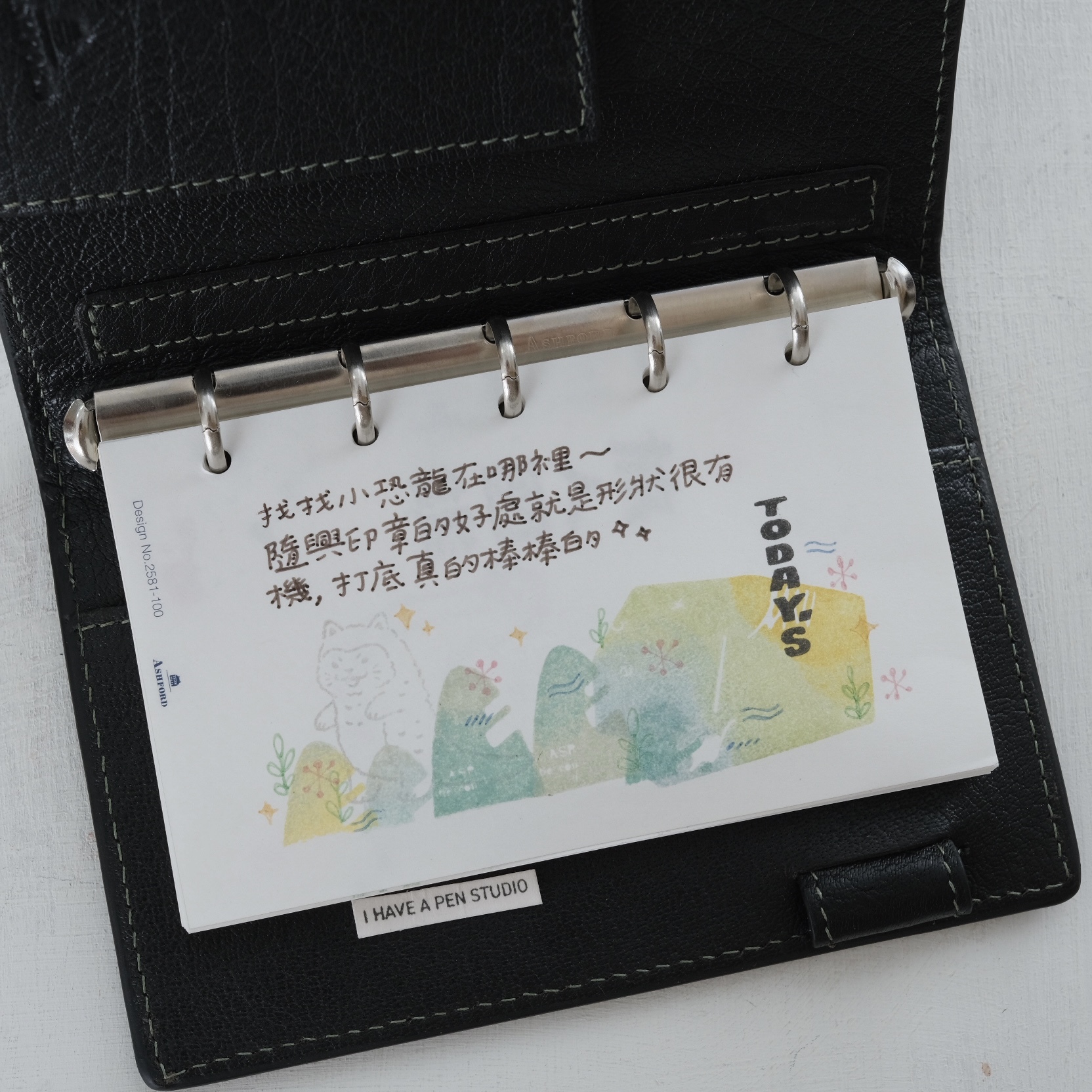 MICRO5 白色空白內頁（銀色刷邊）｜ASHFORD 日本