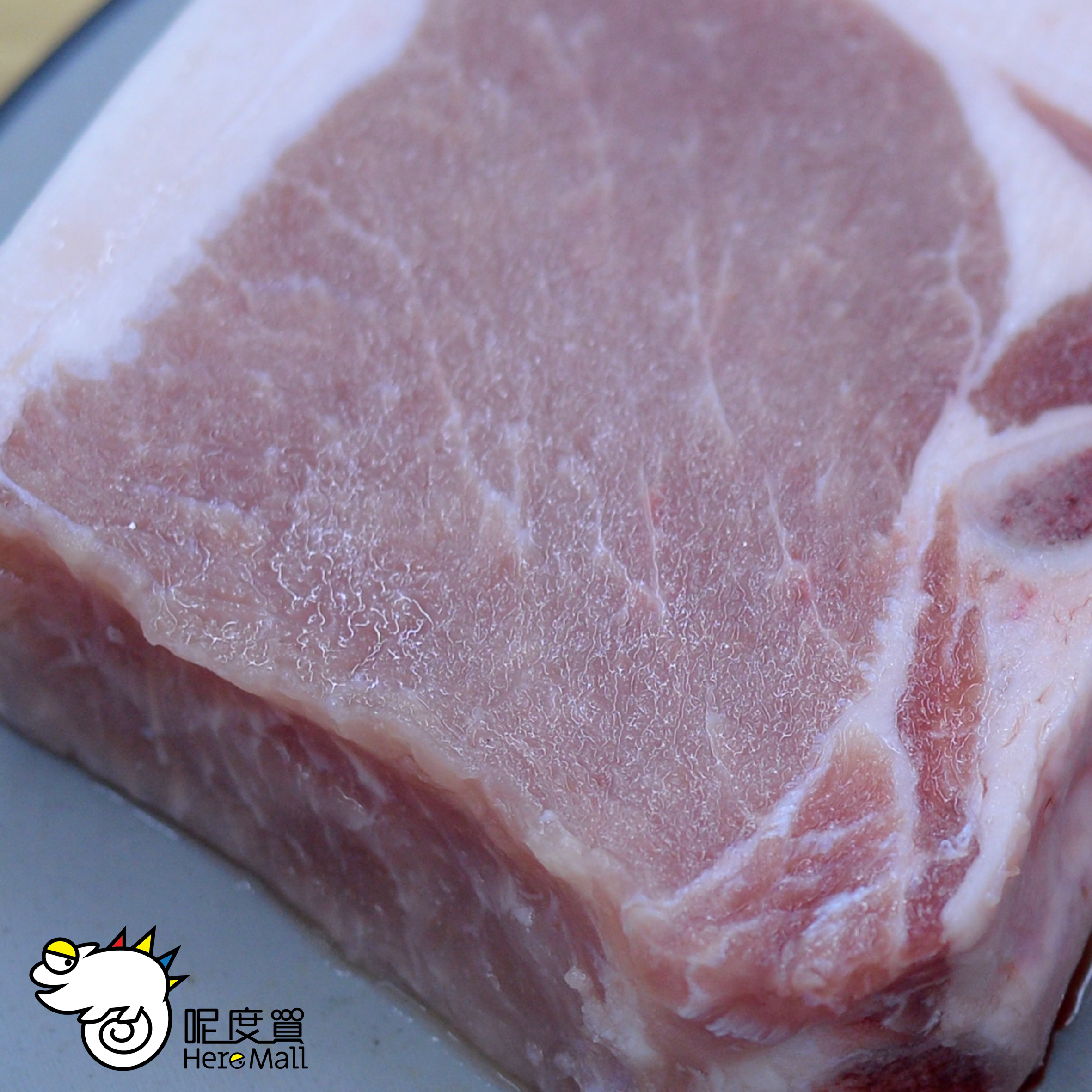 急凍加拿大"SAVOURY CHOICE"保濕技術法式豬鞍扒（2塊裝）250g-300g一塊