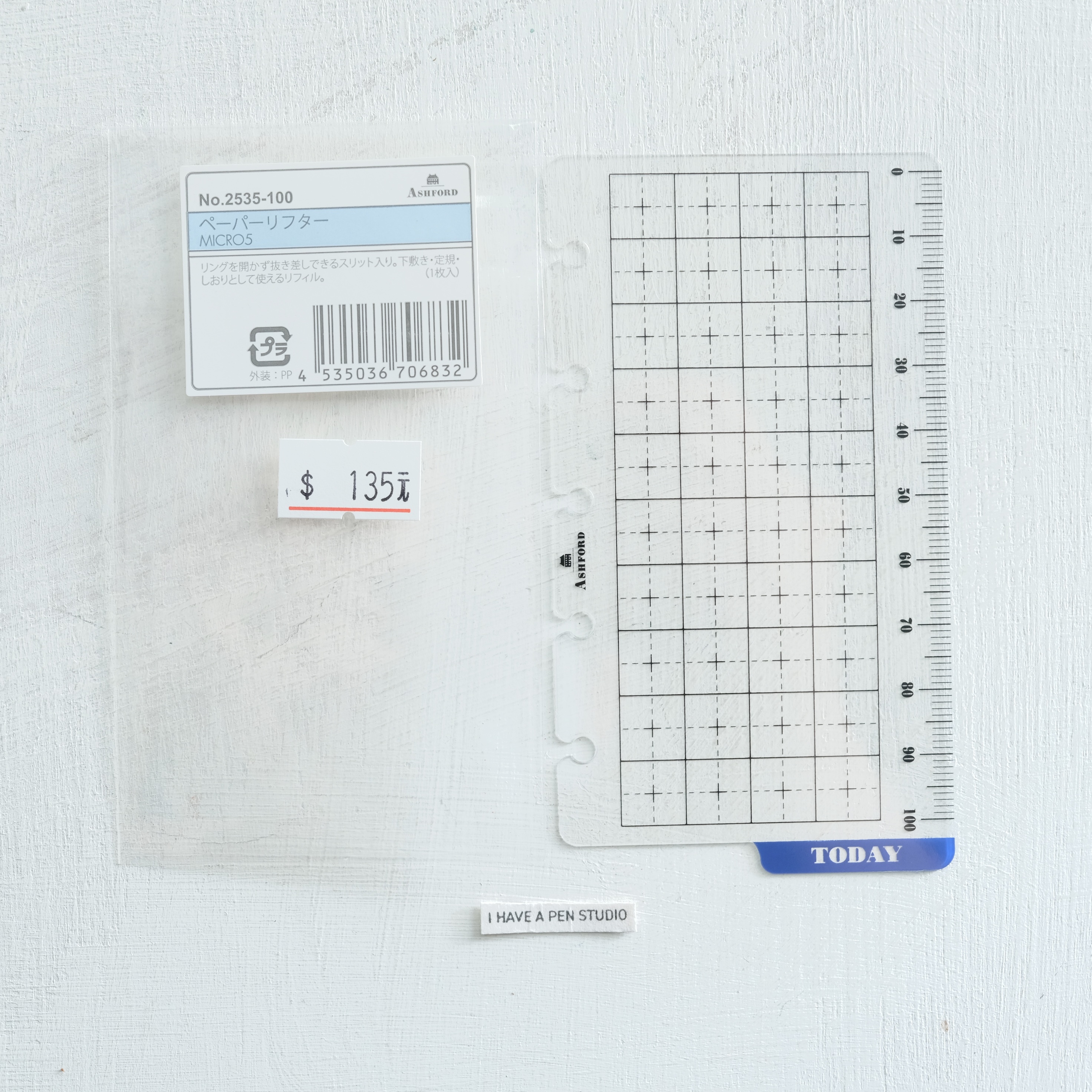 MICRO5 墊板 ｜ASHFORD 日本