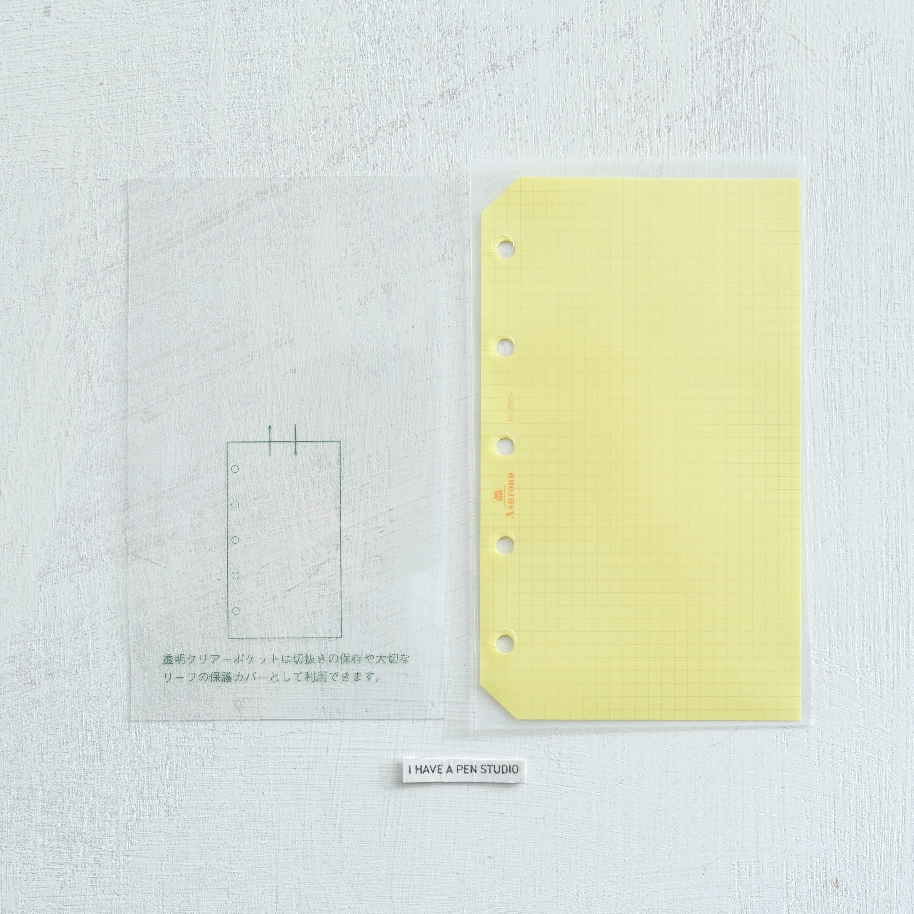 MICRO5 上開式PP透明收納袋｜ASHFORD 日本