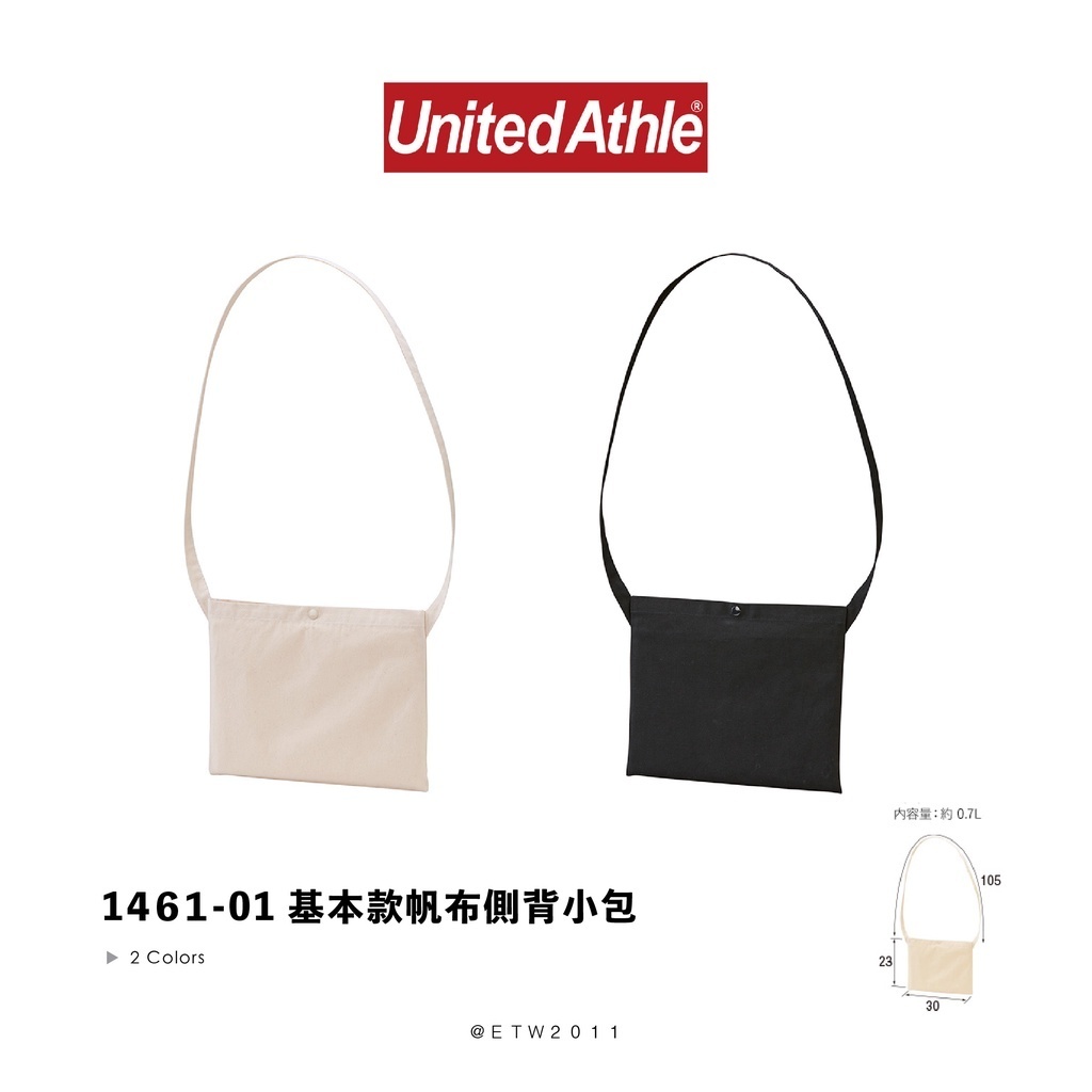 ☆ETW☆【EASY TO WEAR】United Athle 1461-01 帆布 側背小包 肩背包 米白 黑 