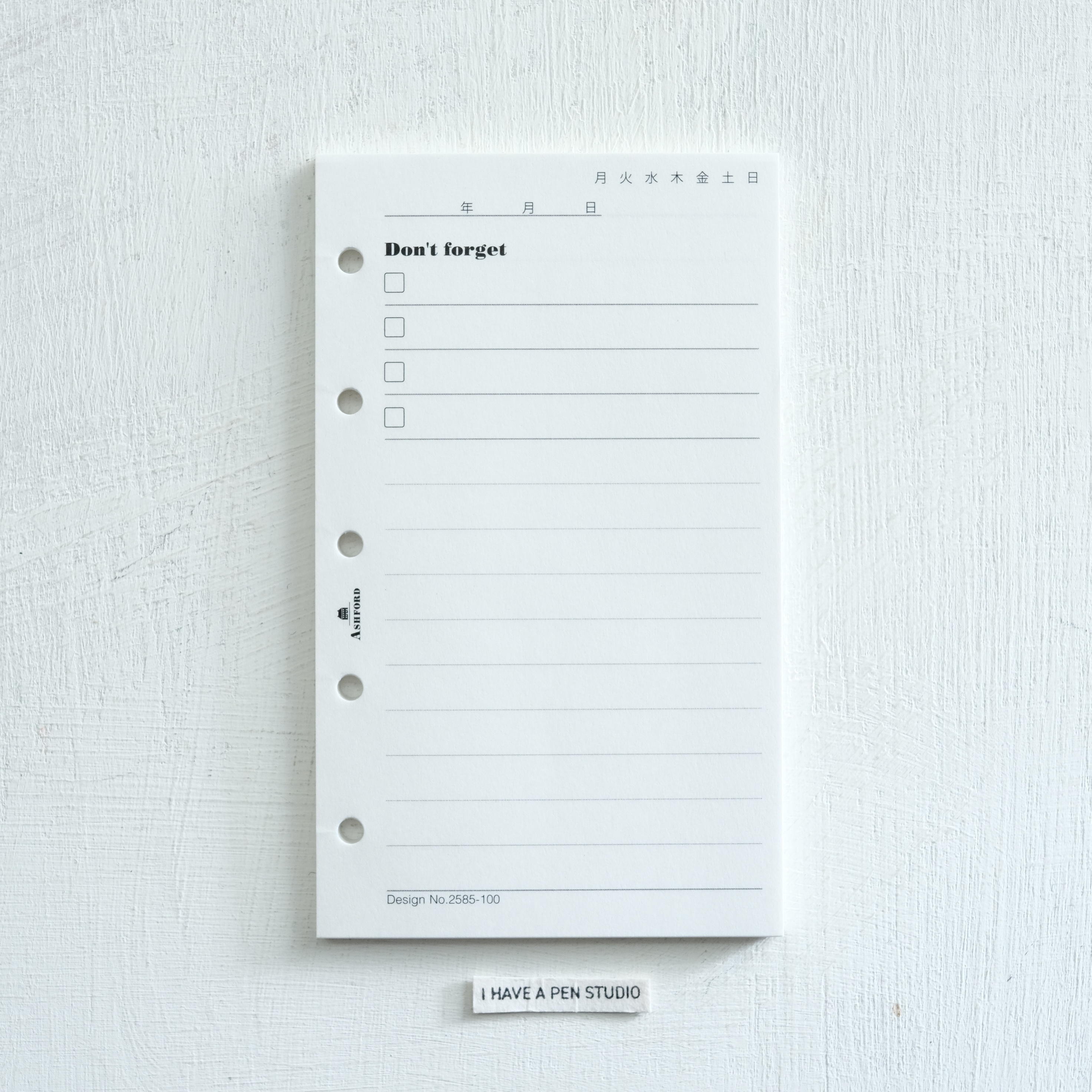 MICRO5 一日一張日記內頁 備忘錄形式(無日期)｜ASHFORD 日本