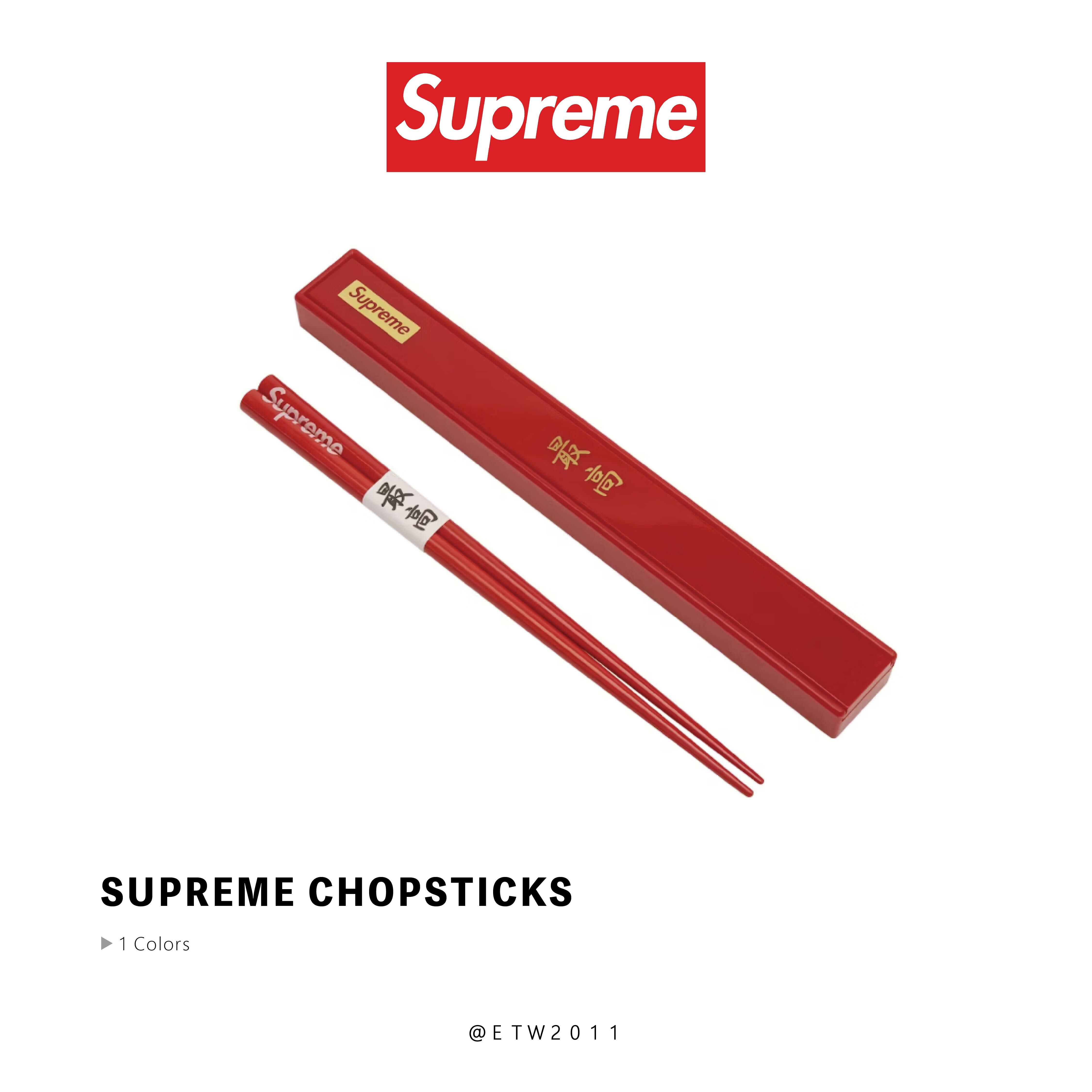 SUPREME CHOPSTICK SET – Trade Point_HK