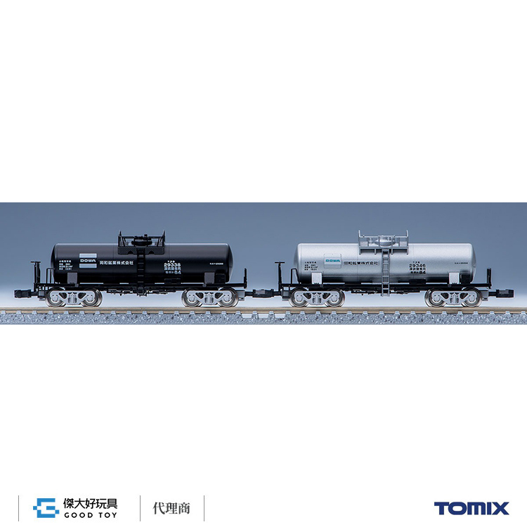 TOMIX 98783 タキ29300形(後期型・同和鉱業)(8両) 楽天市場】タキ29300形貨車（後期型 同和鉱業）セット（8両）【TOMIX