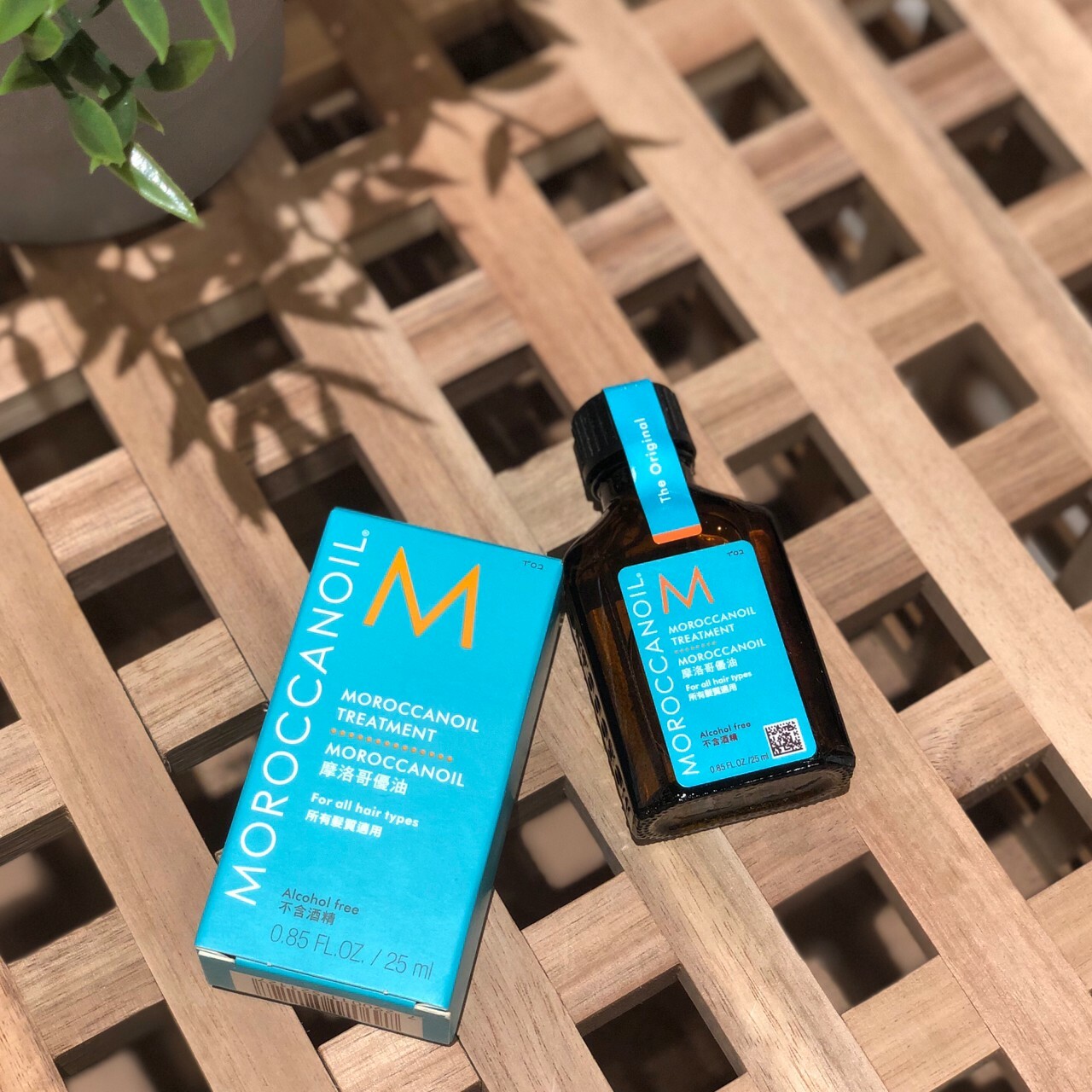 MOROCCANOIL  摩洛哥優油 隨身瓶