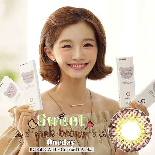 [日拋]  One Day 1 Day Sweet Pink Brown 彩妝隱形眼鏡｜每盒10片